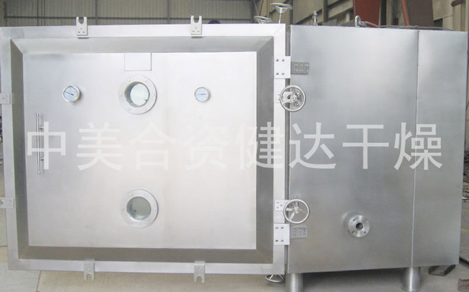 我司生產(chǎn)的方形真空設(shè)備倍受客戶贊賞