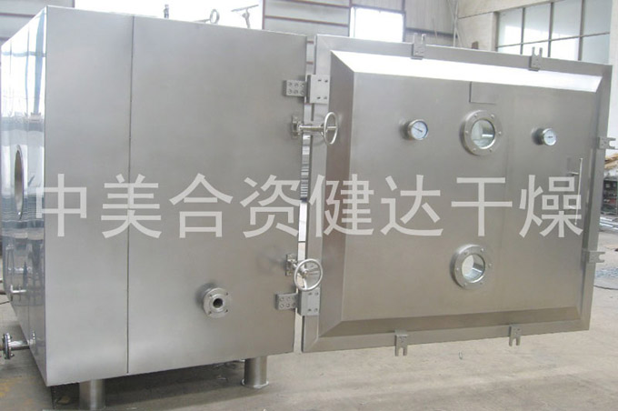 我司生產(chǎn)的方形真空設(shè)備倍受客戶贊賞