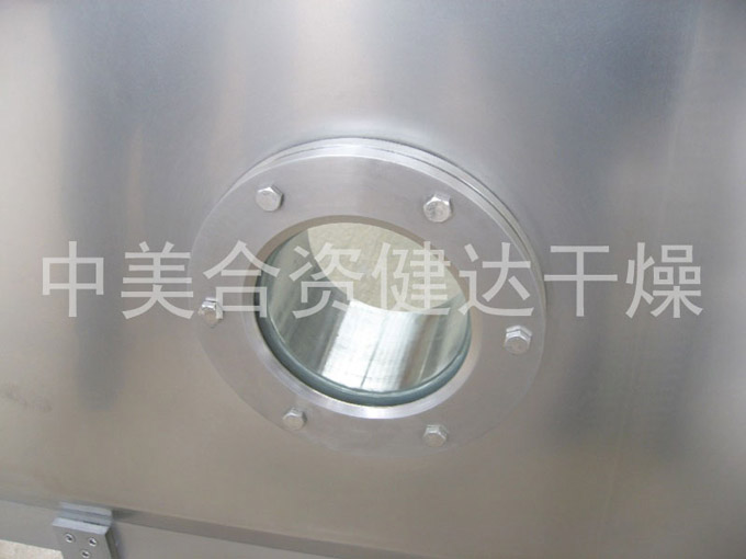 我司生產(chǎn)的方形真空設(shè)備倍受客戶贊賞