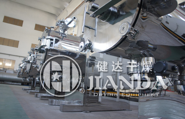 真空耙式干燥機