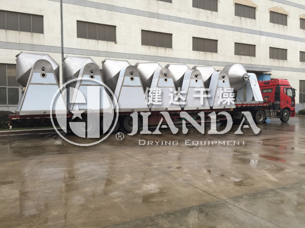 雙錐回轉真空干燥機