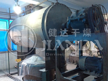 ZB型真空耙式干燥機